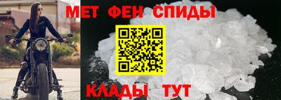 дживик Гусиноозёрск
