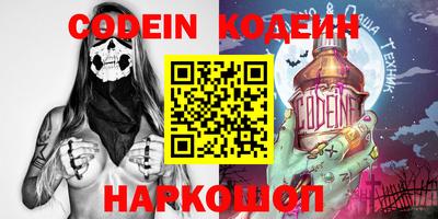 МДПВ Берёзовский