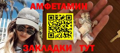 дживик Гусиноозёрск