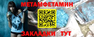 герыч Гусев