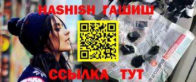 герыч Гусев