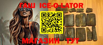 соль курить ск Гусь-Хрустальный
