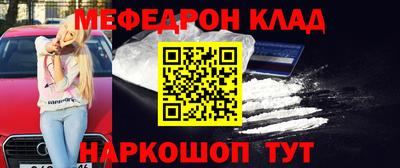 герыч Гусев
