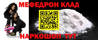 герыч Гусев