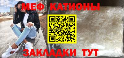 альфа пвп VHQ Азнакаево
