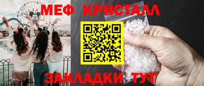 дживик Гусиноозёрск