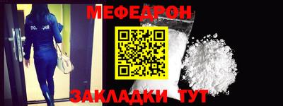 герыч Гусев