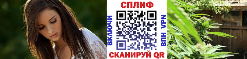 Шишки марихуана THC 21%  где можно купить   Зерноград 