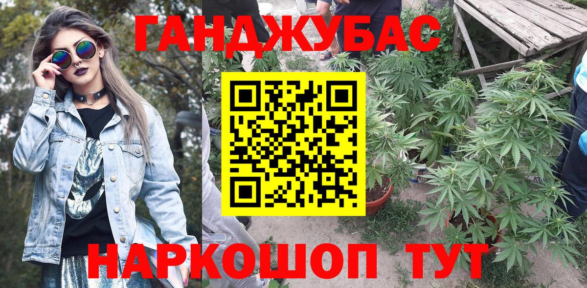 Cocaine Зерноград